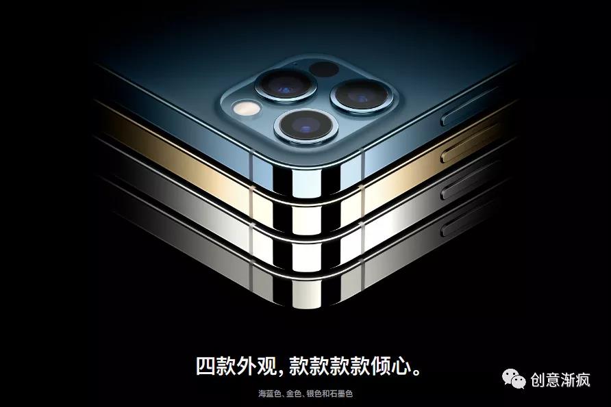 Apple历代版本创意神文案汇总-传播蛙