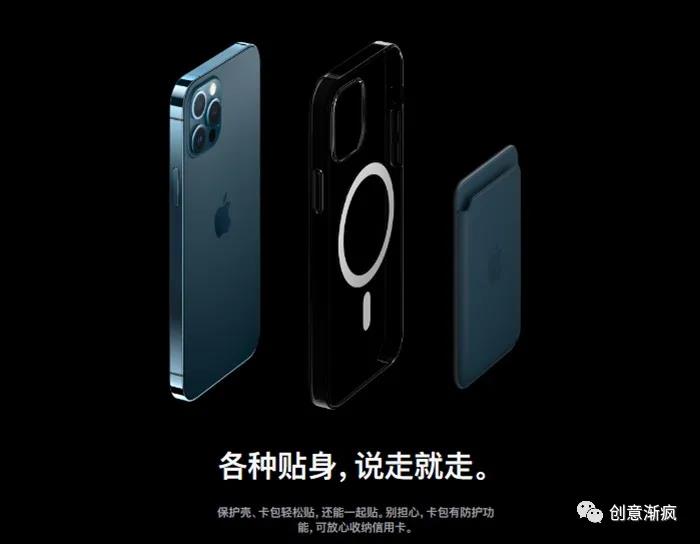 Apple历代版本创意神文案汇总-传播蛙