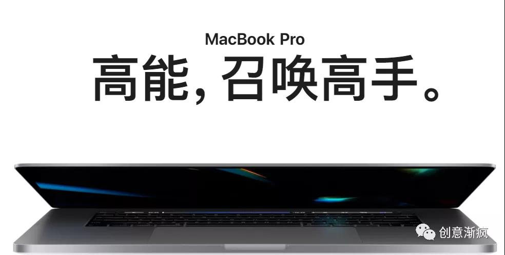 Apple历代版本创意神文案汇总-传播蛙