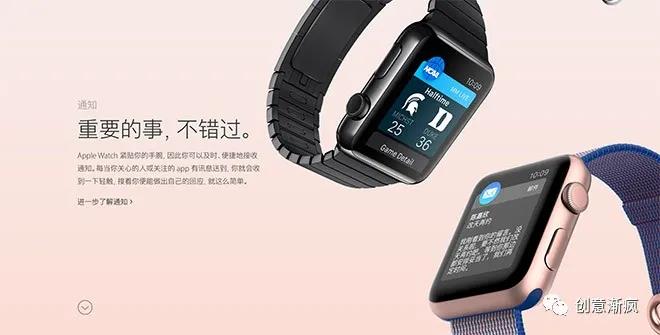 Apple历代版本创意神文案汇总-传播蛙