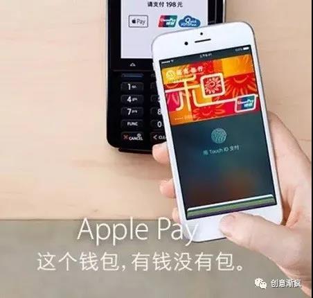 Apple历代版本创意神文案汇总-传播蛙