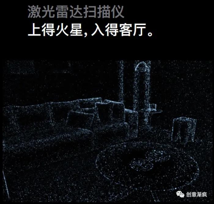 Apple历代版本创意神文案汇总-传播蛙