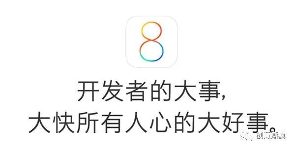 Apple历代版本创意神文案汇总-传播蛙