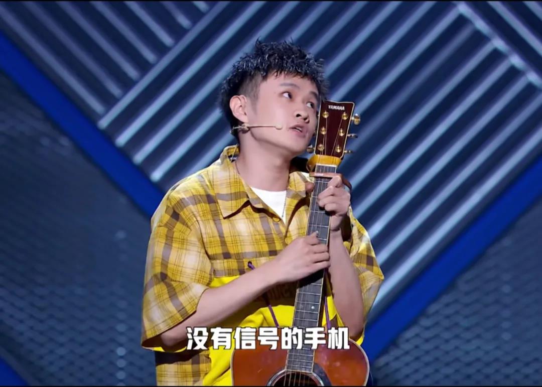 社交牛逼症的真正底色-传播蛙