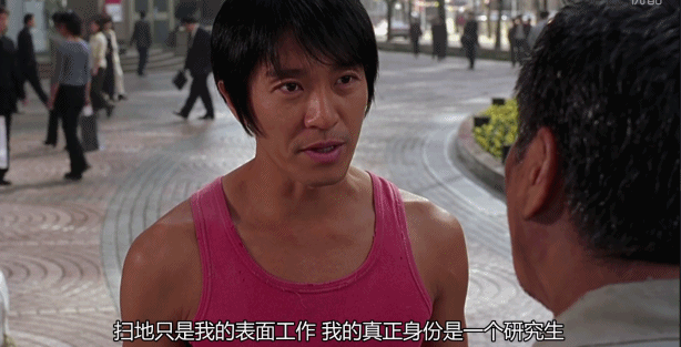 社交牛逼症的真正底色-传播蛙