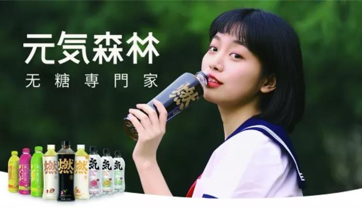 品牌定位的6大差异化占位方式-传播蛙