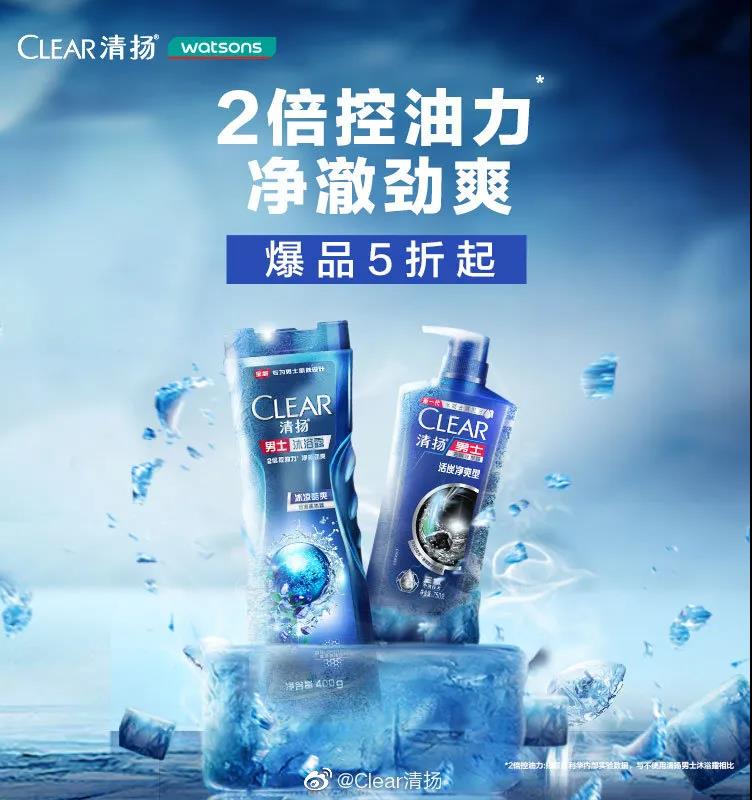 品牌定位的6大差异化占位方式-传播蛙