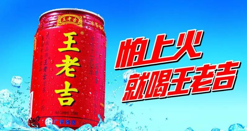 品牌定位的6大差异化占位方式-传播蛙