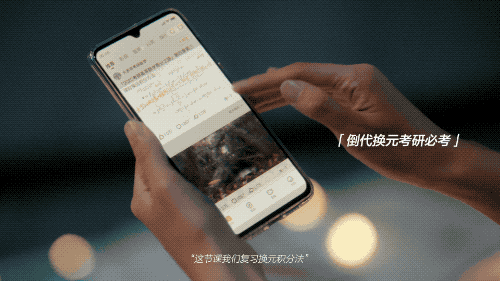 好看视频的短视频泛知识赛道营销玩法-传播蛙