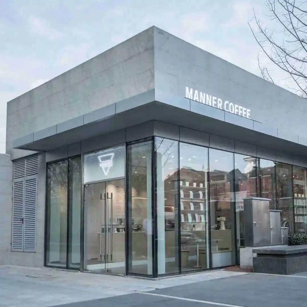 Manner咖啡的营销破圈传播策略-传播蛙