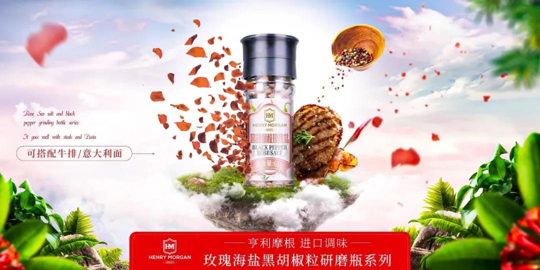 吉得利品牌自建供应链+渠道市场策略-传播蛙