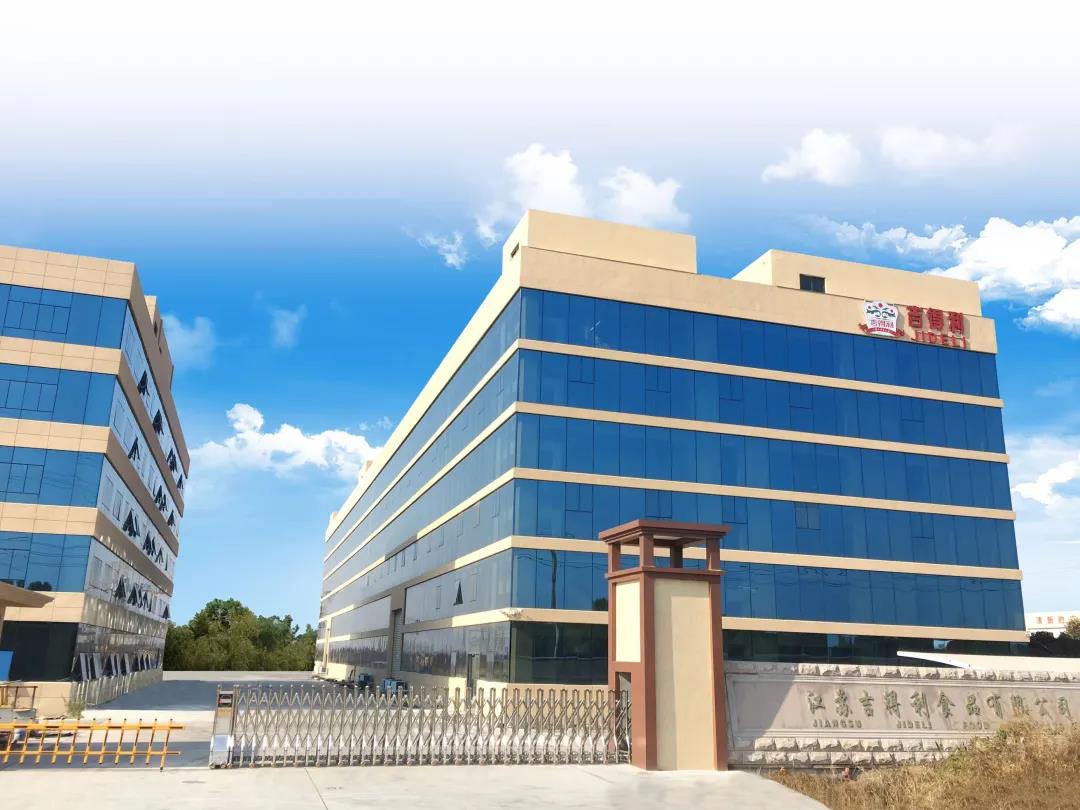 吉得利品牌自建供应链+渠道市场策略-传播蛙