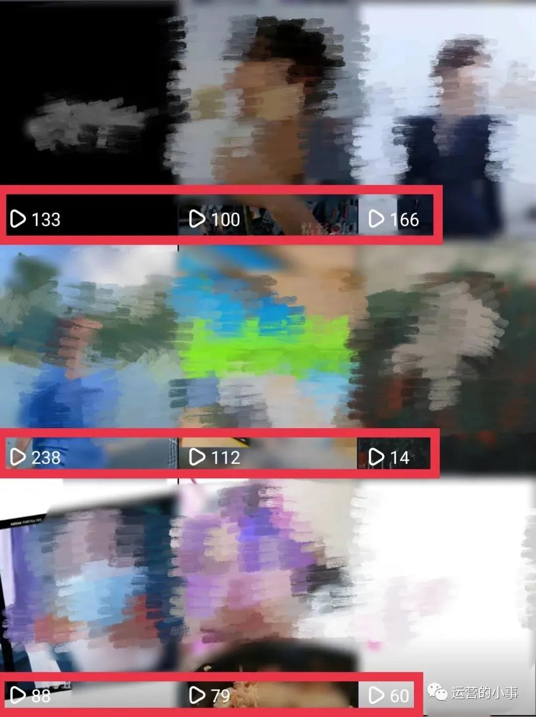 抖音账号被“限流”了怎么办?-传播蛙