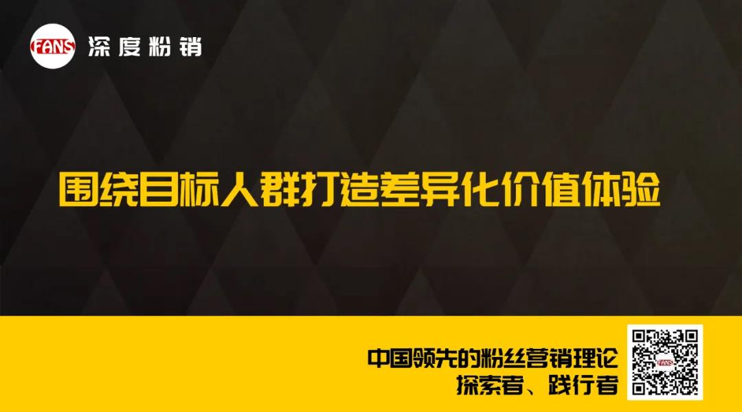 Panera Bread的盲盒模式与会员制模式-传播蛙