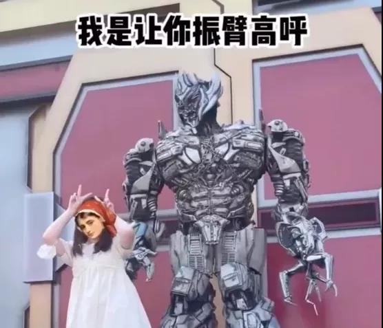 《漠河舞厅》带火一座城背后的4条方法论-传播蛙