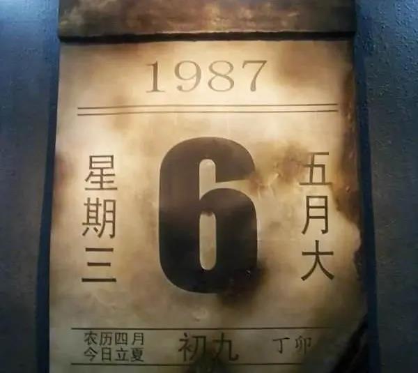 《漠河舞厅》带火一座城背后的4条方法论-传播蛙