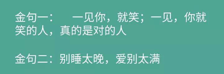 《漠河舞厅》带火一座城背后的4条方法论-传播蛙