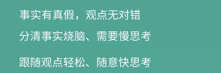 《漠河舞厅》带火一座城背后的4条方法论-传播蛙