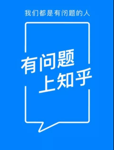 14个传播符号的底层逻辑-传播蛙