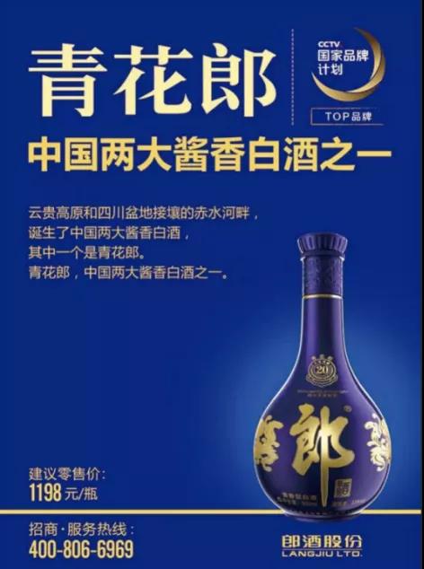 14个传播符号的底层逻辑-传播蛙