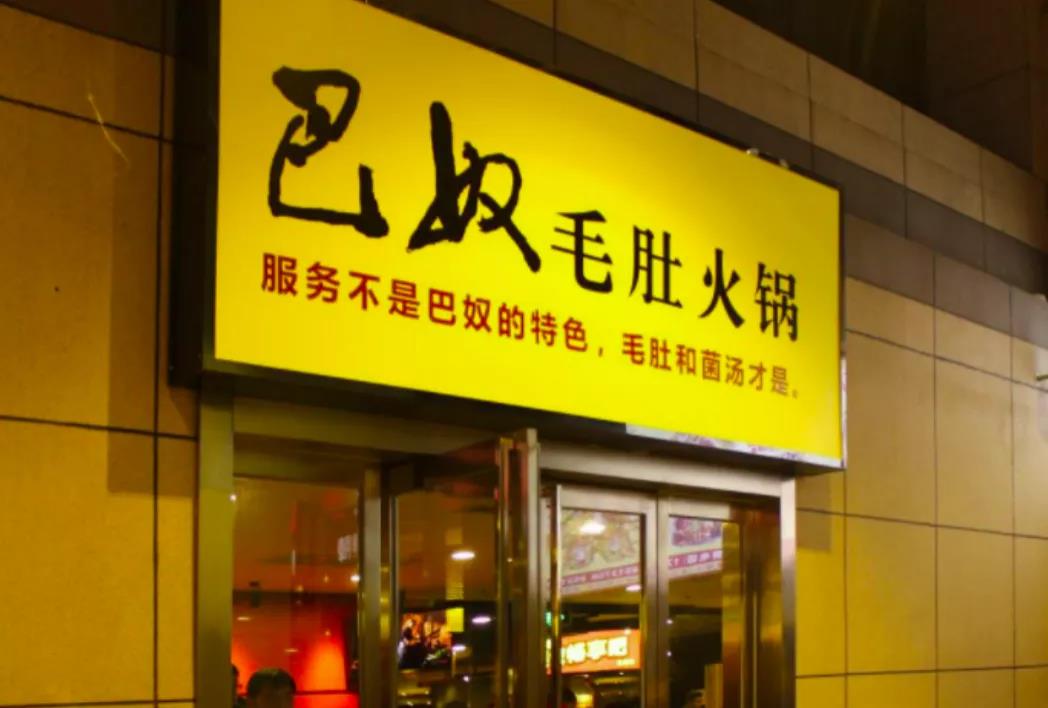 14个传播符号的底层逻辑-传播蛙