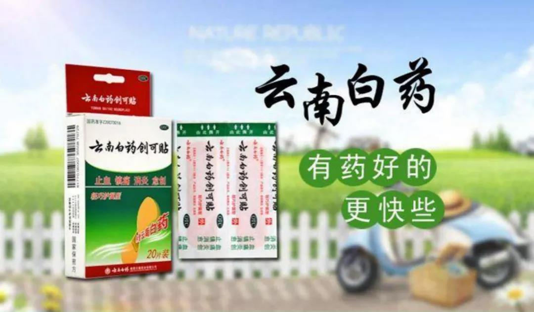 14个传播符号的底层逻辑-传播蛙