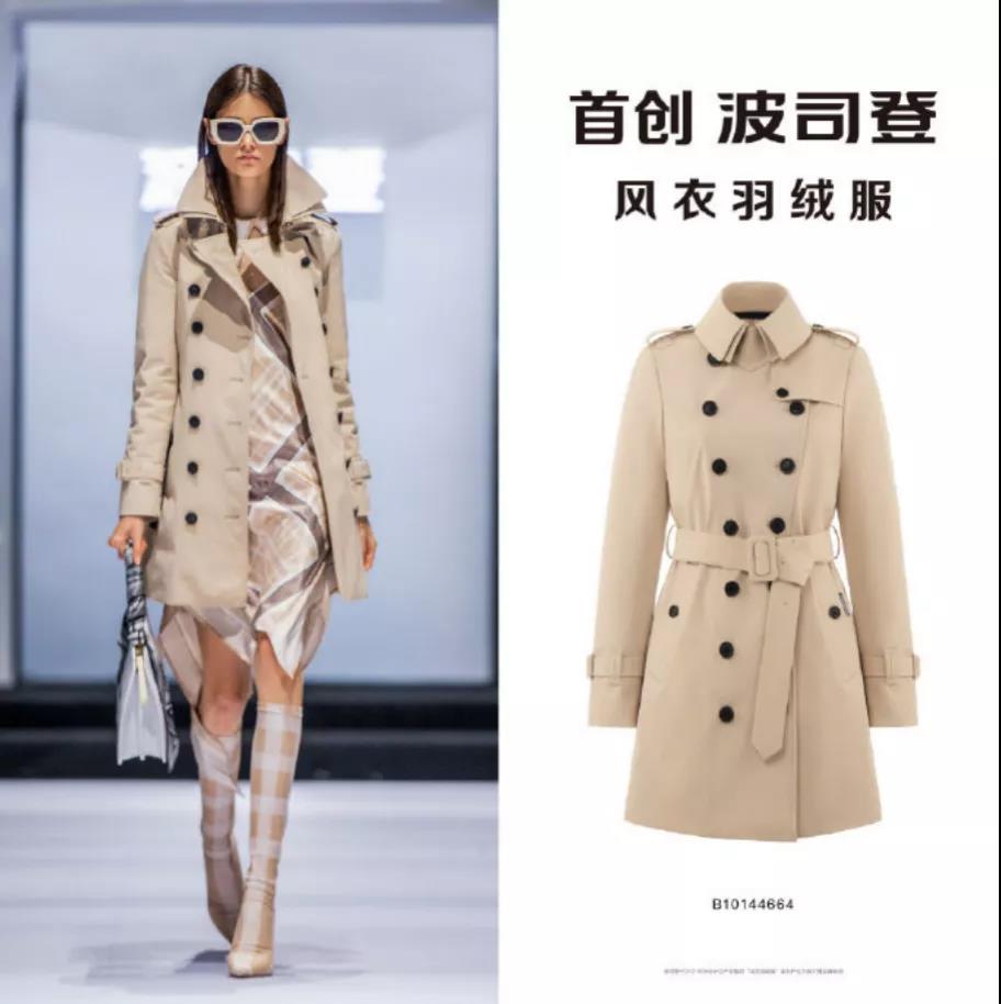 14个传播符号的底层逻辑-传播蛙