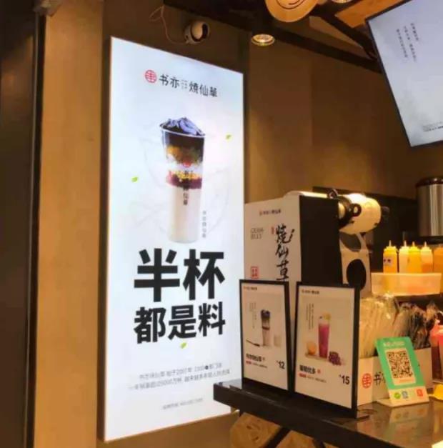 14个传播符号的底层逻辑-传播蛙