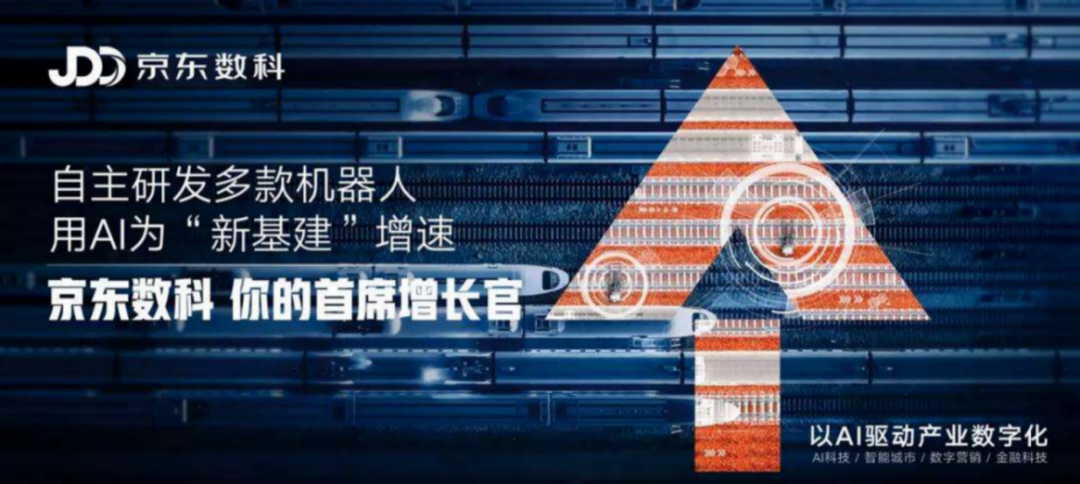 14个传播符号的底层逻辑-传播蛙