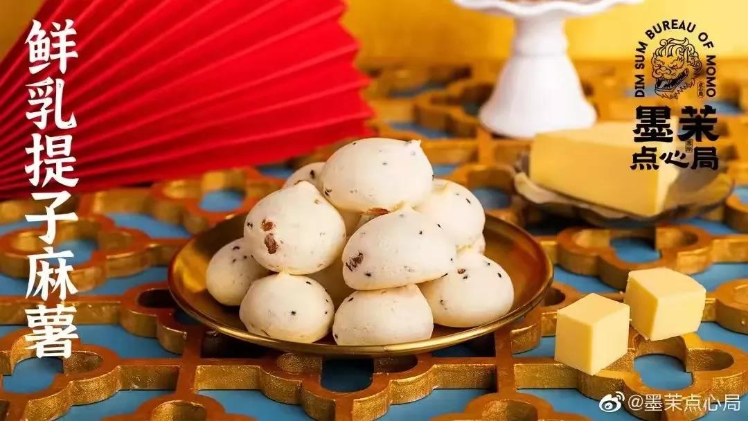 14个传播符号的底层逻辑-传播蛙