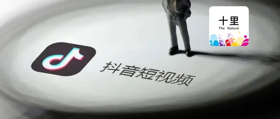 抖音号创作者常见面临的问题-传播蛙