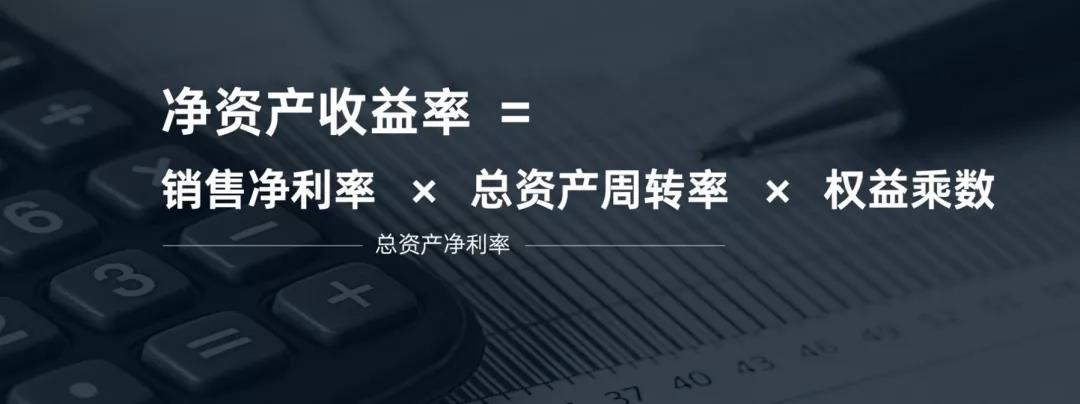 做生意到底靠什么赚钱?-传播蛙