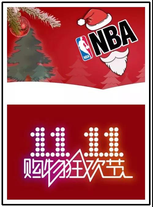 产品周期：6角度分析NBA流行75年的秘密-传播蛙