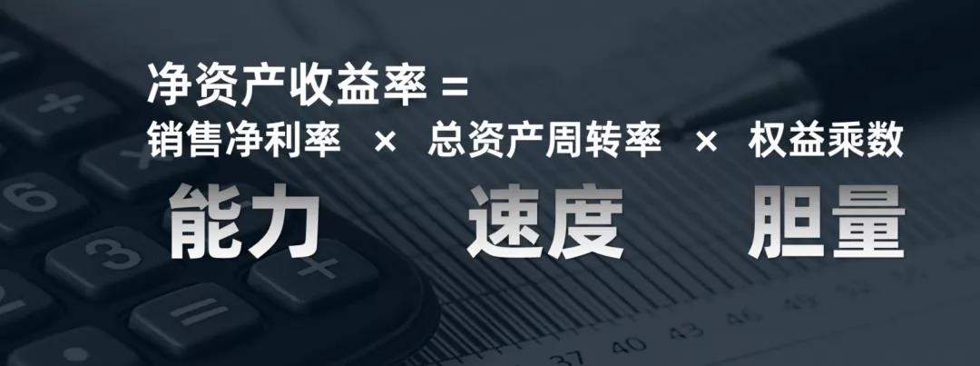 做生意到底靠什么赚钱?-传播蛙