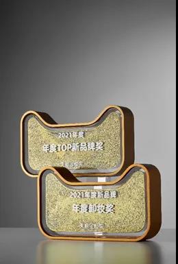 逐本品牌营销传播论-传播蛙