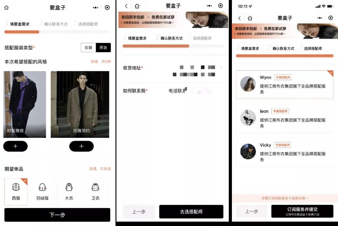 超级用户是企业未来发展的“核动力”-传播蛙