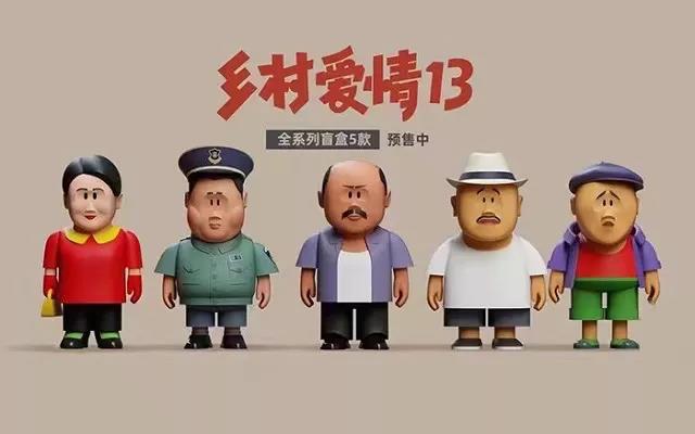 2021年十大破圈营销传播案例-传播蛙