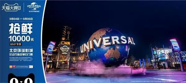 2021年十大破圈营销传播案例-传播蛙