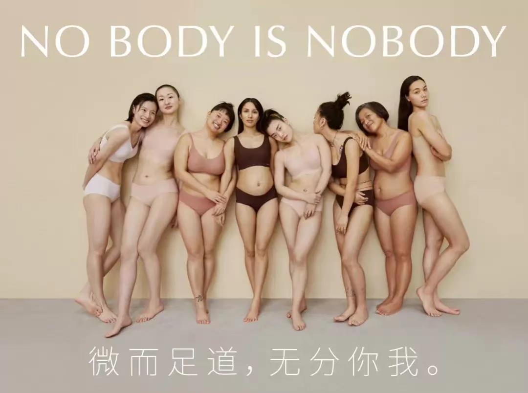 2021年十大破圈营销传播案例-传播蛙