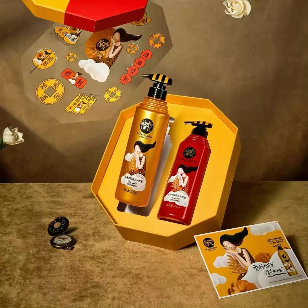 2021年十大破圈营销传播案例-传播蛙