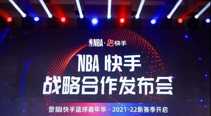 产品周期：6角度分析NBA流行75年的秘密-传播蛙