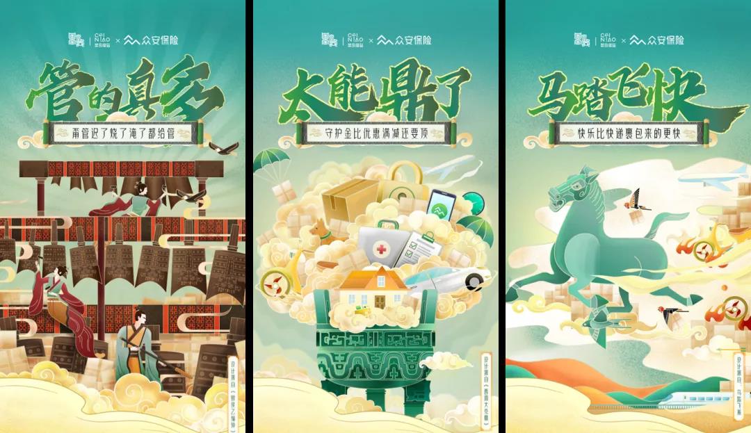 策划与文案的区分关系-传播蛙