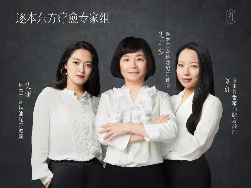 逐本品牌营销传播论-传播蛙