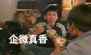 日历大战！新赛道该怎样突围？-传播蛙