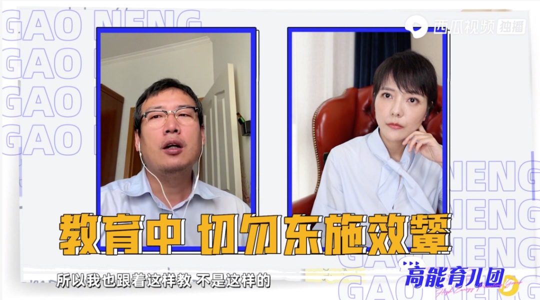 内容营销怎么才能“名利双收”-传播蛙