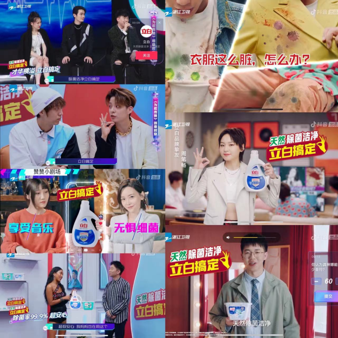 内容营销怎么才能“名利双收”-传播蛙