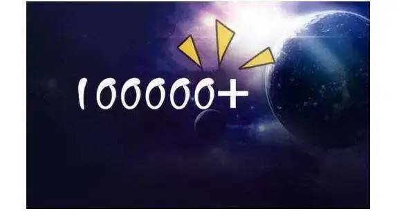 引爆全媒体的软文应该怎么写?-传播蛙