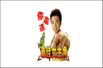 网络广告导向策略-传播蛙