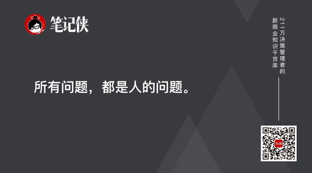 私域2.0时代企业应该怎么做全域破圈-传播蛙