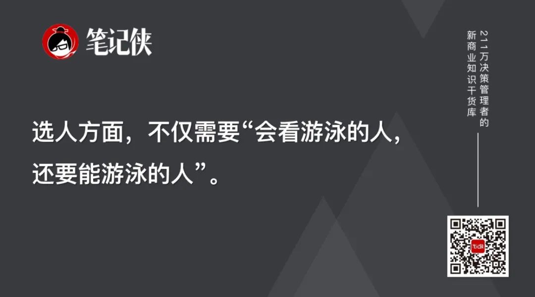 私域2.0时代企业应该怎么做全域破圈-传播蛙